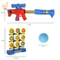 Strzelanie do celu ruchoma tarcza gra zręcznościowa pistolet piłki