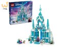 LEGO Disney 43244 Lodowy pałac Elzy