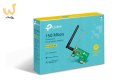 Karta sieciowa TP-LINK TL-WN781ND (PCI-E)