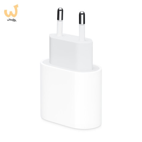 Apple Power Adapter USB-C 20W Biały