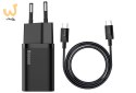 BASEUS ŁADOWARKA SIECIOWA Z KABLEM USB-C DO USB-C TZCCSUP-L01 SUPER SI 1C 25W CZARNA