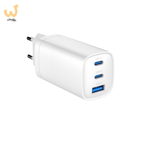 GEMBIRD SZYBKA ŁADOWARKA USB POWER DELIVERY USB TYPU C, 3X USB, 65 W, GAN BIAŁA GEMBIRD SZYBKA ŁADOWARKA USB POWER DELIVERY USB TYPU C, 3X USB, 65 W, GAN BIAŁA
