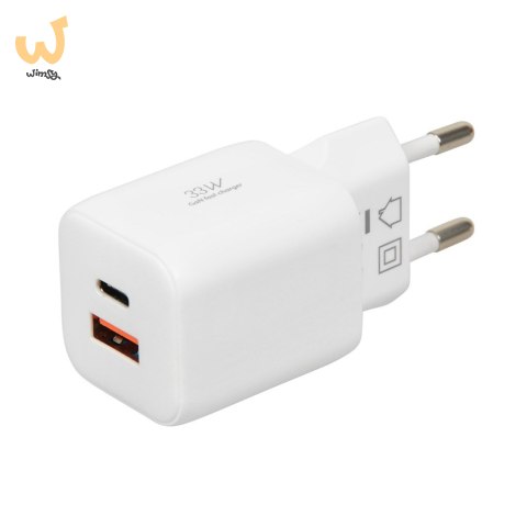 IBOX ŁADOWARKA UNIWERSALNA C-42 GAN PD33W USB A+C WHITE IBOX ŁADOWARKA UNIWERSALNA C-42 GAN PD33W USB A+C WHITE