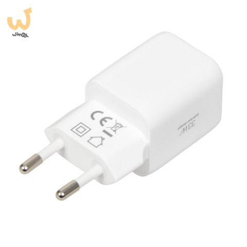 IBOX ŁADOWARKA UNIWERSALNA C-42 GAN PD33W USB A+C WHITE IBOX ŁADOWARKA UNIWERSALNA C-42 GAN PD33W USB A+C WHITE