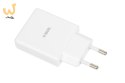 IBOX ŁADOWARKA UNIWERSALNA C-43 GAN PD30W SLIM USB A+C WHITE