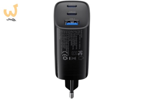 Ładowarka Havit UC20 EU USB-C+USB-C+USB-A (czarny) Ładowarka Havit UC20 EU USB-C+USB-C+USB-A (czarny)