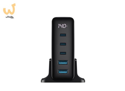 Ładowarka podróżna Havit 140W UCLE004 EU Ładowarka podróżna Havit 140W UCLE004 EU