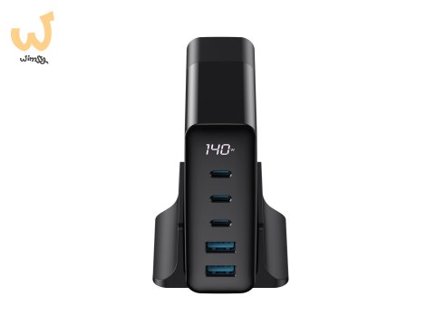Ładowarka podróżna Havit 140W UCLE004 EU Ładowarka podróżna Havit 140W UCLE004 EU