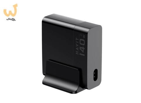 Ładowarka podróżna Havit 140W UCLE004 EU Ładowarka podróżna Havit 140W UCLE004 EU