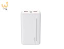 Powerbank Havit PB92 20000mAh (biały)