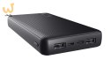Powerbank TRUST Primo 20000mAh ECO Black