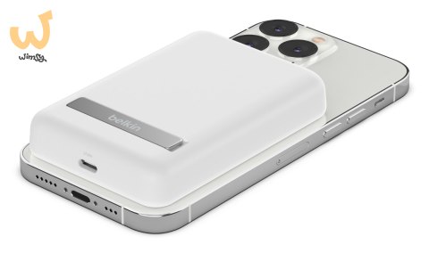 Powerbank bezprzewodowy Belkin BoostCharge Magnetic Wireless Power Bank 5K + Stand MagSafe Compatible 5000mAh 7,5W White Powerbank bezprzewodowy Belkin BoostCharge Magnetic Wireless Power Bank 5K + Stand MagSafe Compatible 5000mAh 7,5W White
