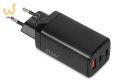 ŁADOWARKA SIECIOWA I-BOX C-65 GAN PD65W KABEL, CZARNA