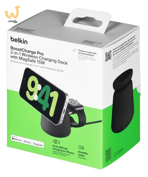Ładowarka bezprzewodowa Belkin BoostCharge Pro 2-in-1 Wireless Charging Dock with MagSafe iPhone/Apple Watch 15W Black Ładowarka bezprzewodowa Belkin BoostCharge Pro 2-in-1 Wireless Charging Dock with MagSafe iPhone/Apple Watch 15W Black