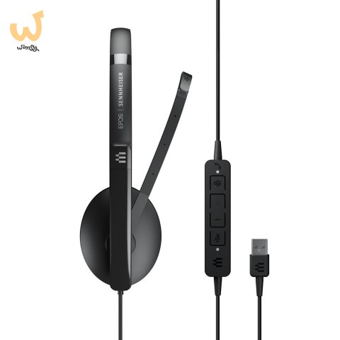 EPOS SŁUCHAWKA USB DO TEAMS - ADAPT 160T USB II EP EPOS SŁUCHAWKA USB DO TEAMS - ADAPT 160T USB II EP