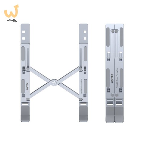UNITEK PODSTAWKA POD LAPTOP SKŁADANA, ALUMINIUM UNITEK PODSTAWKA POD LAPTOP SKŁADANA, ALUMINIUM