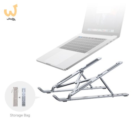 UNITEK PODSTAWKA POD LAPTOP SKŁADANA, ALUMINIUM UNITEK PODSTAWKA POD LAPTOP SKŁADANA, ALUMINIUM