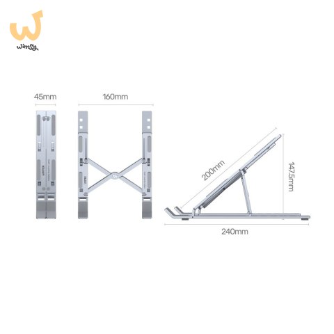 UNITEK PODSTAWKA POD LAPTOP SKŁADANA, ALUMINIUM UNITEK PODSTAWKA POD LAPTOP SKŁADANA, ALUMINIUM
