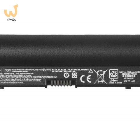 GREEN CELL BATERIA HP142 DO HP 240 245 250 255 G6 2200MAH 14.4V GREEN CELL BATERIA HP142 DO HP 240 245 250 255 G6 2200MAH 14.4V