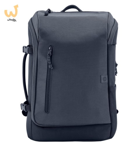 Plecak HP Travel 25L Iron Grey Laptop Backpack do notebooka 15,6" szary 6B8U4AA Plecak HP Travel 25L Iron Grey Laptop Backpack do notebooka 15,6" szary 6B8U4AA