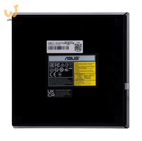 DVD-REC ASUS SDRW-08D2S-U LITE USB SLIM CZARNY BOX DVD-REC ASUS SDRW-08D2S-U LITE USB SLIM CZARNY BOX