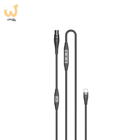 Beyerdynamic PRO X USB-C cable - Kabel do PRO X  / DT 1770 / DT1990 PRO USB-C
