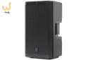 Novox N-VIBE 12 - Kolumna aktywna 450W