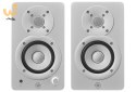 Yamaha HS3 White - Aktywne dwudrożne monitory bliskiego pola, para