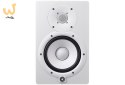 Yamaha HS7 White - Aktywny dwudrożny monitor bliskiego pola