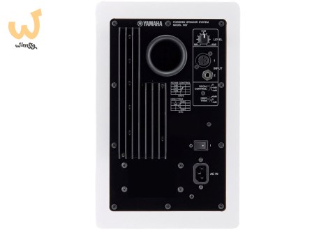 Yamaha HS7 White - Aktywny dwudrożny monitor bliskiego pola Yamaha HS7 White - Aktywny dwudrożny monitor bliskiego pola