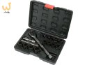 ZESTAW WKRĘTAKÓW DO ŚRUB YT-05897 YATO