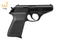 Pistolet gazowy KOLTER RMG-23