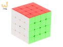 Gra logiczna Kostka łamigłówka 4x4 MoYu