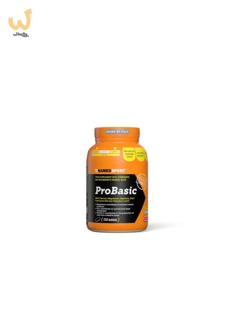 Suplement NAMEDSPORT ProBasic 120 tabletek