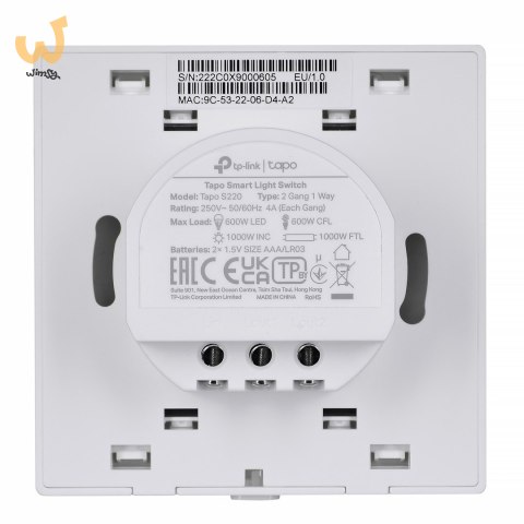 TP-Link Tapo S220 WYŁĄCZNIK światła Smart Wifi (jednobiegunowy, podwójny, biały) TP-Link Tapo S220 WYŁĄCZNIK światła Smart Wifi (jednobiegunowy, podwójny, biały)