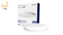 Inteligentna lampa sufitowa Yeelight Arwen Ceiling Light 550S YLXD013-A