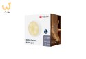 Lampka nocna z sensorem ruchu Yeelight Sensor NightLight