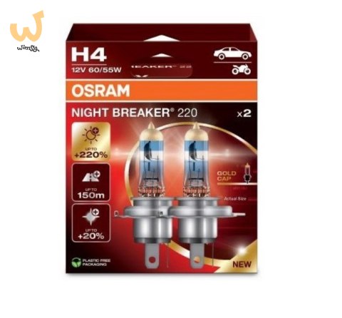 OSRAM NIGHT BREAKER 220 H4 OSRAM NIGHT BREAKER 220 H4