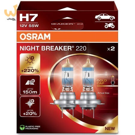 OSRAM NIGHT BREAKER 220 H7 OSRAM NIGHT BREAKER 220 H7
