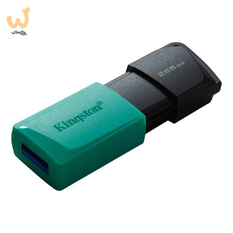 KINGSTON Exodia 256GB USB3.2 teal KINGSTON Exodia 256GB USB3.2 teal