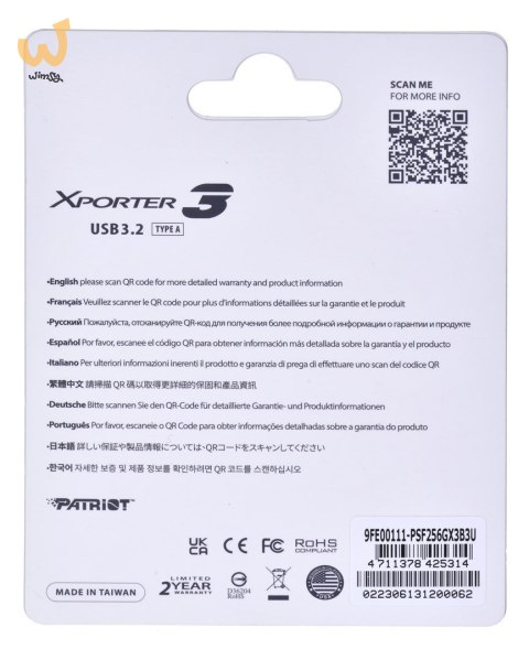 PARTIOT FLASHDRIVE Xporter 3 256GB Type A USB3.2 PARTIOT FLASHDRIVE Xporter 3 256GB Type A USB3.2