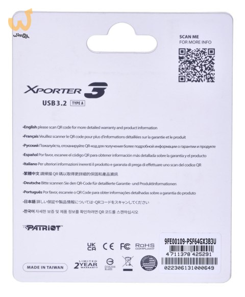 PARTIOT FLASHDRIVE Xporter 3 64GB Type A USB3.2 PARTIOT FLASHDRIVE Xporter 3 64GB Type A USB3.2