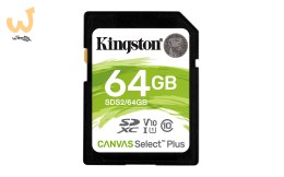 Karta pamięci Kingston Canvas Select Plus SDS2/64GB (64GB; Class U1, V10; Karta pamięci)
