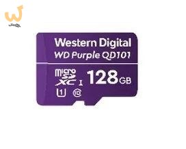Karta pamięci WD Purple microSDXC WDD0128G1P0C (128GB; Class 10, Class U1) Karta pamięci WD Purple microSDXC WDD0128G1P0C (128GB; Class 10, Class U1)