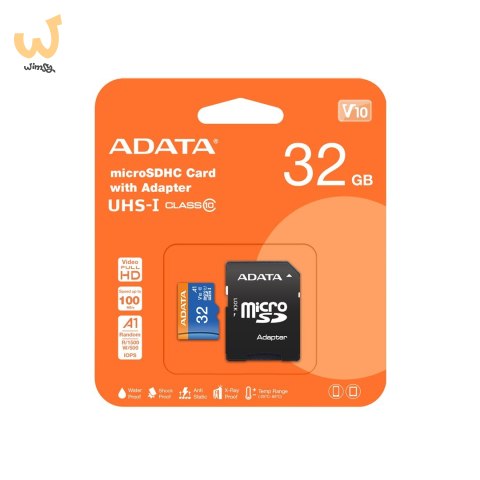 Karta pamięci z adapterem ADATA Premier AUSDH32GUICL10A1-RA1 (32GB; Class 10, V10; + adapter) Karta pamięci z adapterem ADATA Premier AUSDH32GUICL10A1-RA1 (32GB; Class 10, V10; + adapter)
