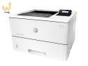 Drukarka HP LaserJet Pro M501DN J8H61A#B19 (A4)