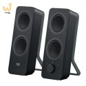 Głośniki Logitech Z207 Bluetooth 2.0 Black