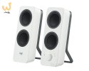 Głośniki Logitech Z207  White