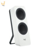 Głośniki Logitech Z207  White