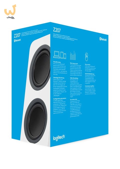 Głośniki Logitech Z207 White Głośniki Logitech Z207 White